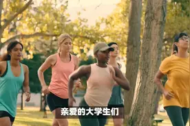 闪动校园APP有啥功能视频封面