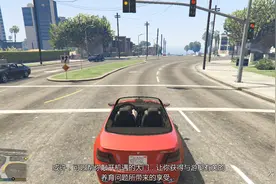 GTAOL麦克视频封面