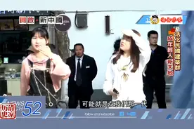 台媒到访南京，参观“总统府”、中山陵、美龄宫，感慨万千！