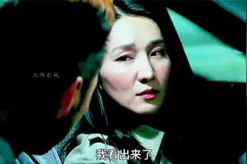 一口气看完《《活着再见》见黑心司机竟是个滚刀肉视频封面