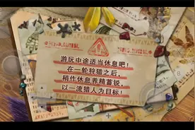 安卓yuzu模拟器试玩怪物猎人GU，还是比较丝滑。