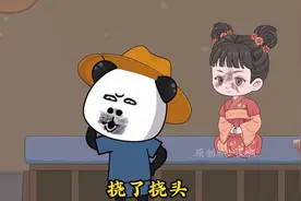 【虾虾霸王】大合集 #沙雕动画 #虾仁动画 #动画制作