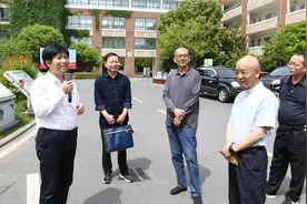 合肥市瑶海区关工委调研指导区教体系统关心下一代工作视频封面