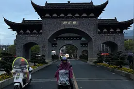 20240331唐师曾：浙江省、丽水市，景宁畲族自治县