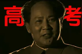“小同志，你们好像早晨那八九点钟的太阳！”