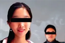 码农与白富美的致命交集，他是如何被娇妻逼上绝路？翟欣欣案始末视频封面