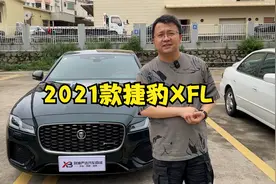 配置又高动力又强的捷豹XFL！买这车不比买56E香？