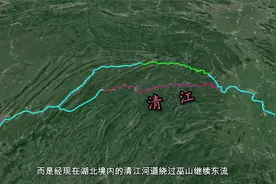 长江三峡，分别在哪？古长江是如何绕开三峡的