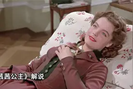 她倾倒世人的笑容，成就了这部最唯美的政治童话电影《茜茜公主》视频封面