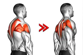 根除溜肩训练，把溜肩变成直角肩