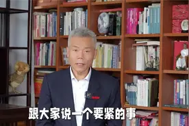 重庆燃气这就划句号了吗_ 为什么各方其说不一_视频封面