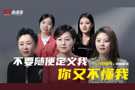 女生不适应感，隐秘在各个角落视频封面