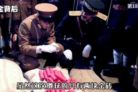 老杨金砖藏鱼池的秘密即将暴露，各方势力紧盯，最终金砖落入谁手