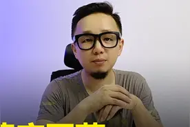 实测！网上药店买药可以用医保支付了！ #托尼说说事儿 #线上购药视频封面