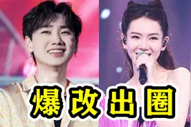 汪苏泷这个赛季太强了！爆改《如果爱忘了》，热度破1亿视频封面