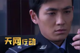 三轮大爷被人撞飞逃逸，肇事者丝毫不慌，怎料被一把钥匙揪出！视频封面