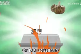 当你看到这句话的时候，我已经死了视频封面