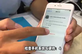 微信无响应怎么恢复正常视频封面