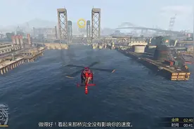 【GTA5/故事模式】P47 梅利威瑟抢劫准备：麦克飞行训练（离岸）