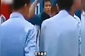 退伍老兵崔英杰，当街砍死城管副队长，自首后他的最终结局如何？视频封面