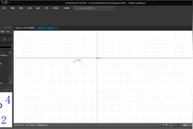 电气绘图EPlan2022_BackSpace的使用