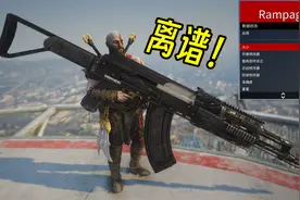 GTAMOD功能强大到离谱的修改器！支持最新版本游戏！