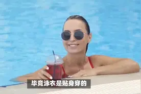 时尚沙滩：比基尼泳衣穿搭灵感分享！视频封面