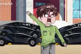 重生富二代不再做舔狗视频封面