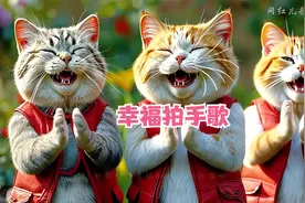 网红儿歌100首最火宝宝儿歌早教育儿，儿歌早教0-3岁儿歌大全动画视频封面