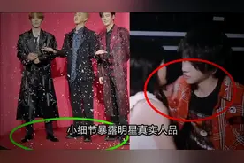 小细节暴露明星真实人品，鞠婧祎破皮坐轮椅，赵露思好感度爆棚视频封面