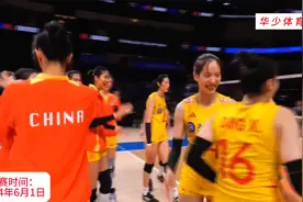 3比0！朱婷首发！女排王者归来，横扫泰国！全场回放看得热血沸腾视频封面