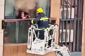 带你沉浸式体验卧室火灾蔓延的速度视频封面