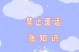 我国男生颜值排行