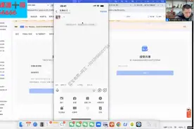 抖音小店小额打款开通和操作