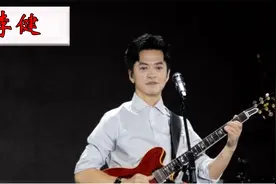不愧是音乐诗人！李健音乐节喊话年轻人，少经受挫折和磨难视频封面