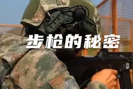 为什么中国军队配备的步枪普遍都是机瞄