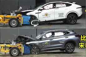 同为新能源车，小鹏G6和比亚迪宋PLUS碰撞对比，差距大吗？视频封面