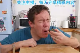 各个国家不吃的食物你知道有哪些吗？外国人为什么不喜欢吃皮蛋？视频封面