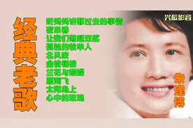 朱逢博十首好听歌曲，听妈妈讲那过去的事情北风吹孤独的牧羊人视频封面