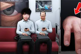 8号站台！没想到地铁终点站不仅是八番出口，还有巨人等在外面！