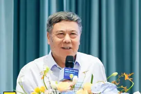李志民：AI如何改造我们的教育-教育数字化转型视频封面