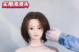 经典后短前长的短发，用这样的方法剪，简单又好看