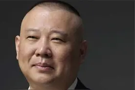 郭德纲千万别墅成徒弟食堂，豪华程度惊人！视频封面