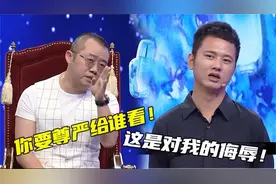 男子控诉女友要120万天价彩礼，谁料之后一番话，竟反惹涂磊怒骂