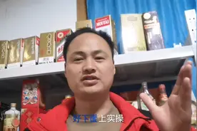 抖音直播隐藏功能视频封面
