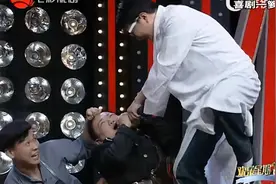 上海滑稽：小品《拔牙》舒悦 陈靓 潘前卫【欢乐星期二】