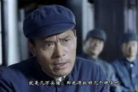 特赦：功德林王耀武评价李仙洲名场面，莱芜战役到底谁该背锅？视频封面