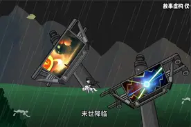 一口气看完《程敬末日求生》视频封面