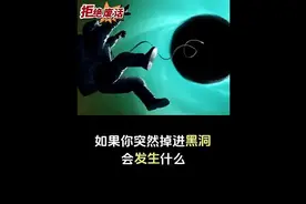 几点睡才算真正的熬夜？