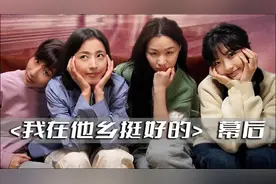 张世豪携带炸药前往林家谈判，最终敲定赎金价格六亿三千八百万